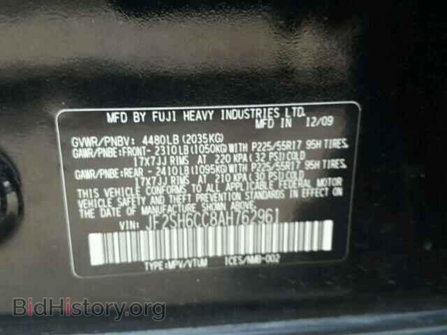 2010 SUBARU FORESTER - VIN: JF2SH6CC8AH762961 - Фото 10
