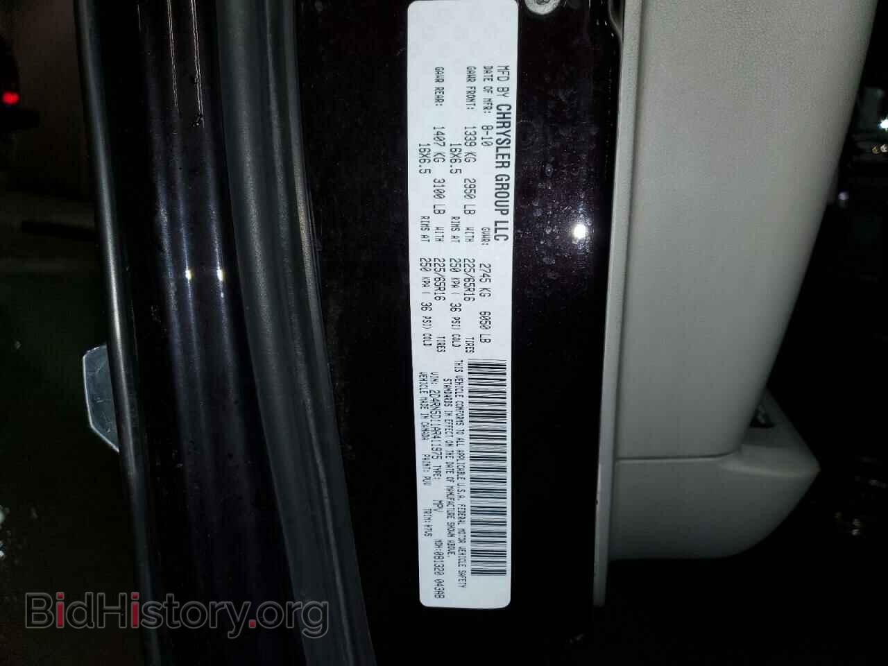 2010 DODGE CARAVAN - VIN: 2D4RN5D11AR411975 - Фото 13