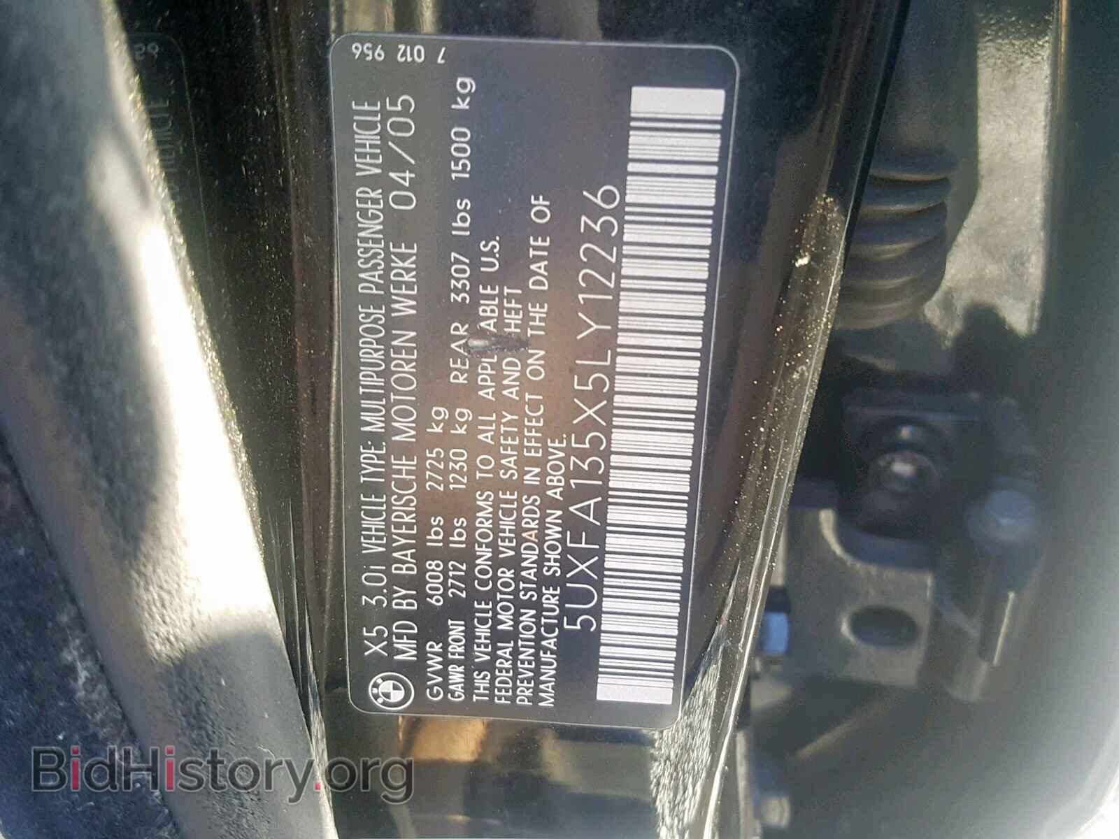2005 BMW X5 - VIN: 5UXFA135X5LY12236 - Фото 10