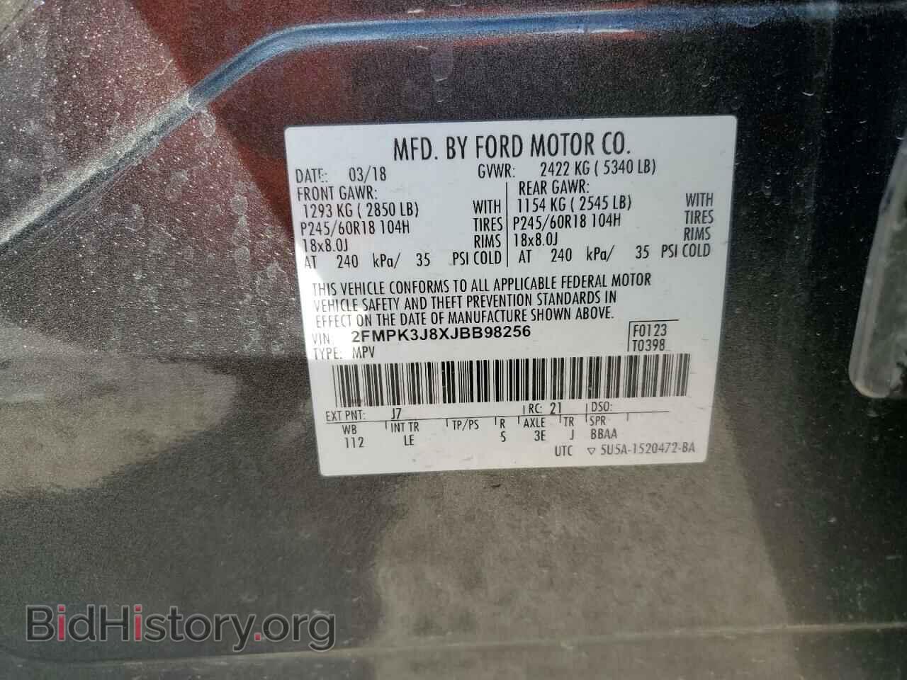 2018 FORD EDGE - VIN: 2FMPK3J8XJBB98256 - Photo 14