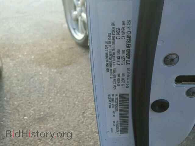 2012 DODGE CHALLENGER - VIN: 2C3CDYBT0CH225885 - Photo 10