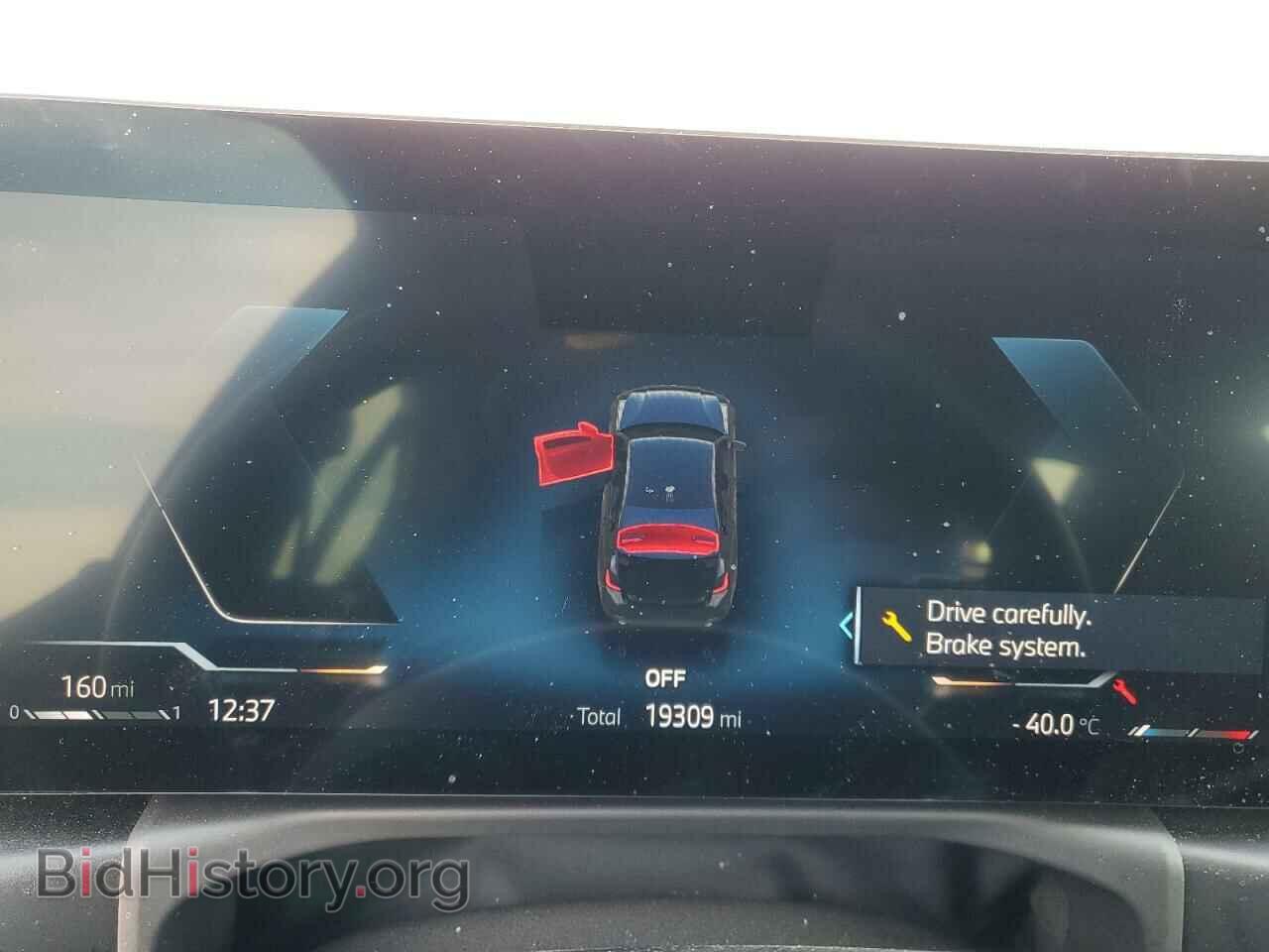 2023 BMW 3 SERIES - VIN: 3MW69FF03P8C81332 - Фото 9