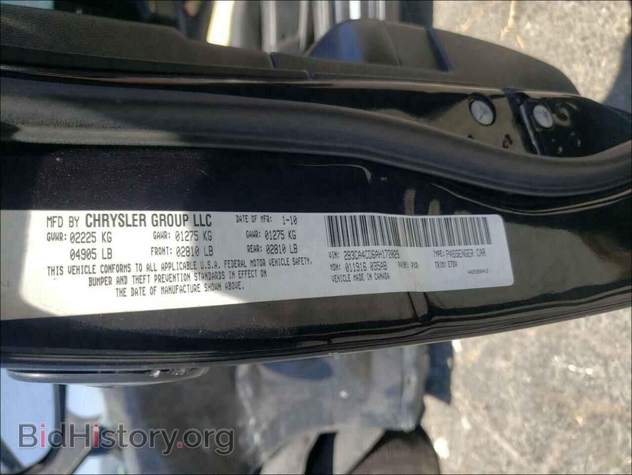 2010 DODGE CHARGER - VIN: 2B3CA4CD6AH172029 - Фото 10