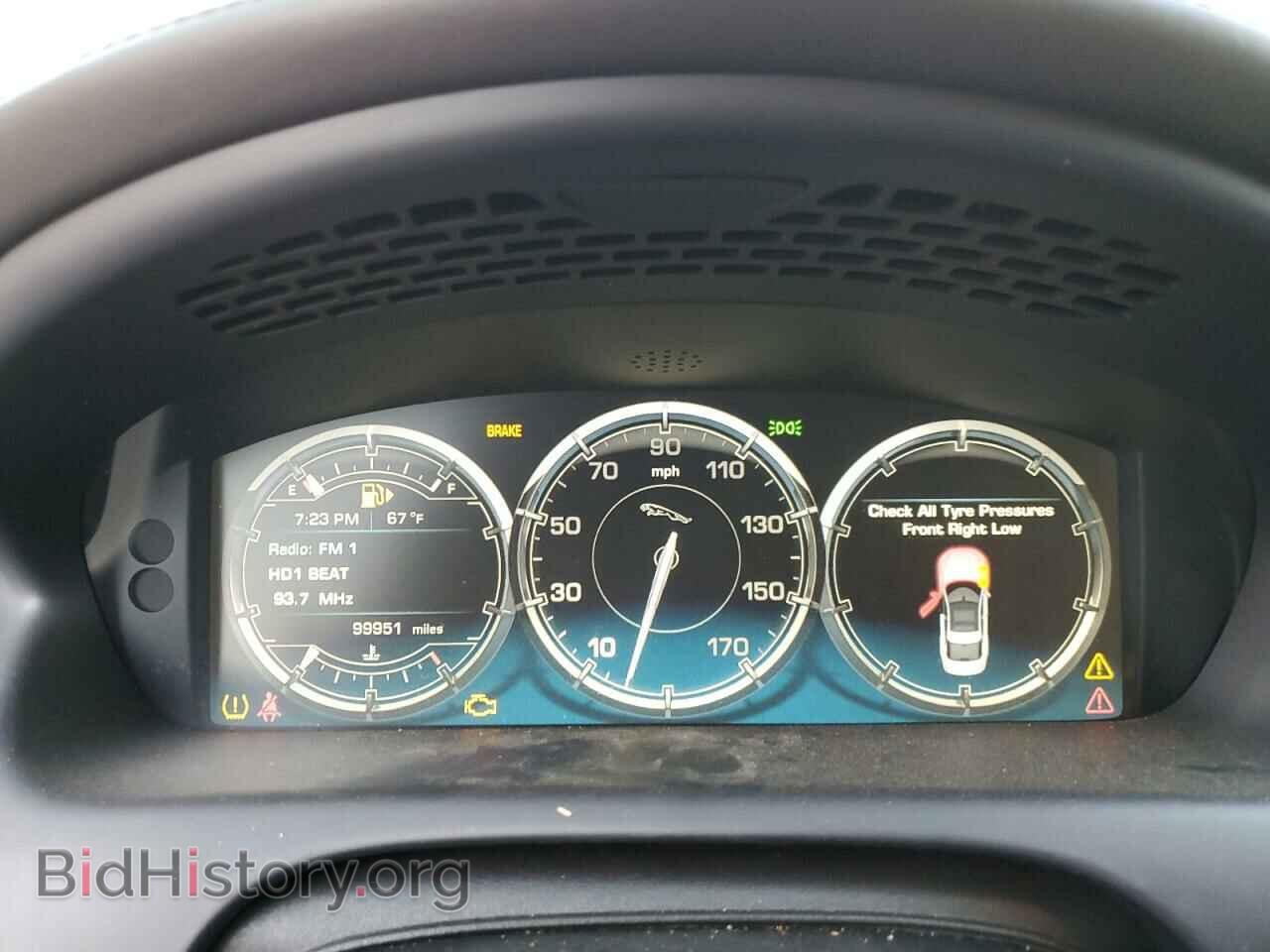 2012 JAGUAR XJ - VIN: SAJWA2GB2CLV31439 - Фото 9