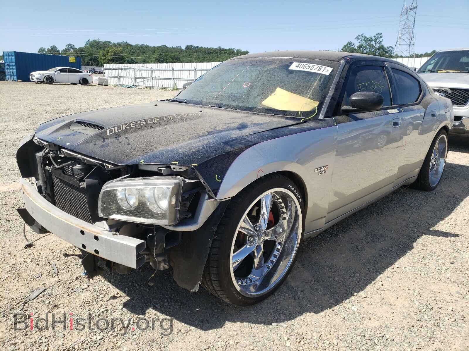 2006 DODGE CHARGER - VIN: 2B3KA43G36H199962 - Фото 2