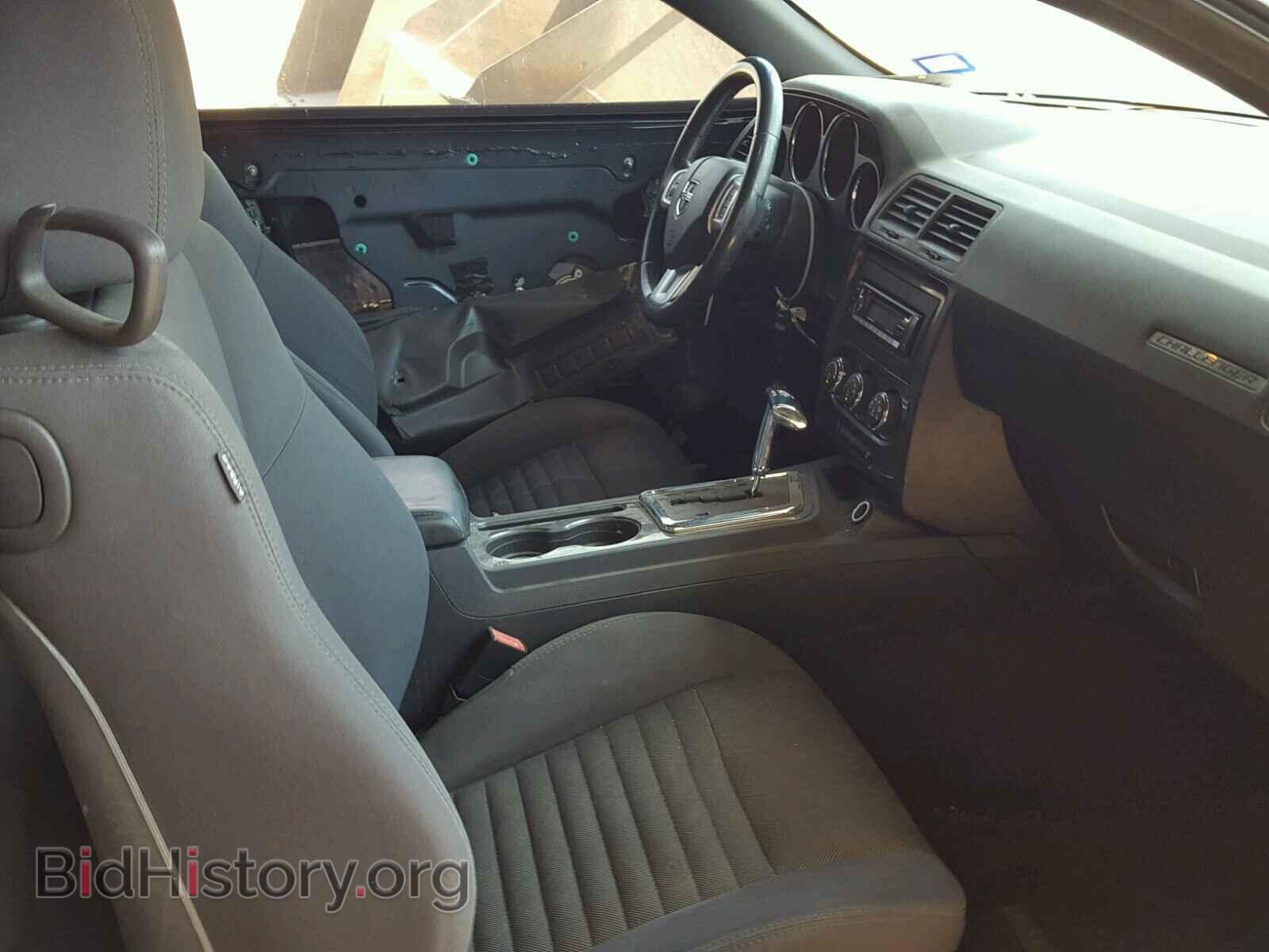 2011 DODGE CHALLENGER - VIN: 2B3CJ4DG6BH510393 - Фото 5