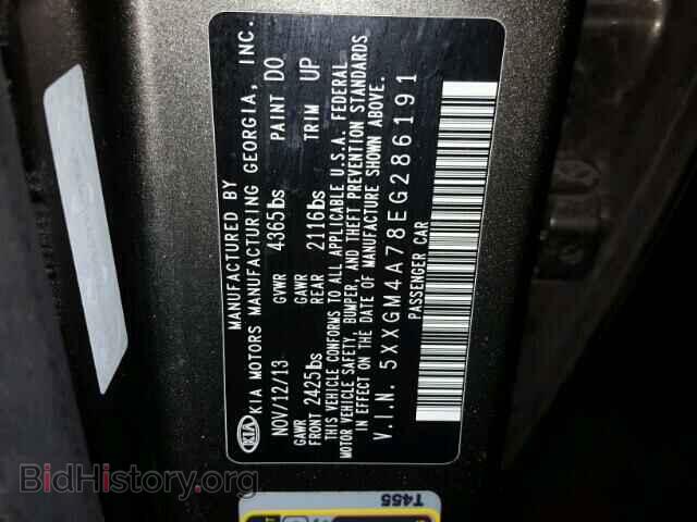 2014 KIA OPTIMA - VIN: 5XXGM4A78EG286191 - Фото 10