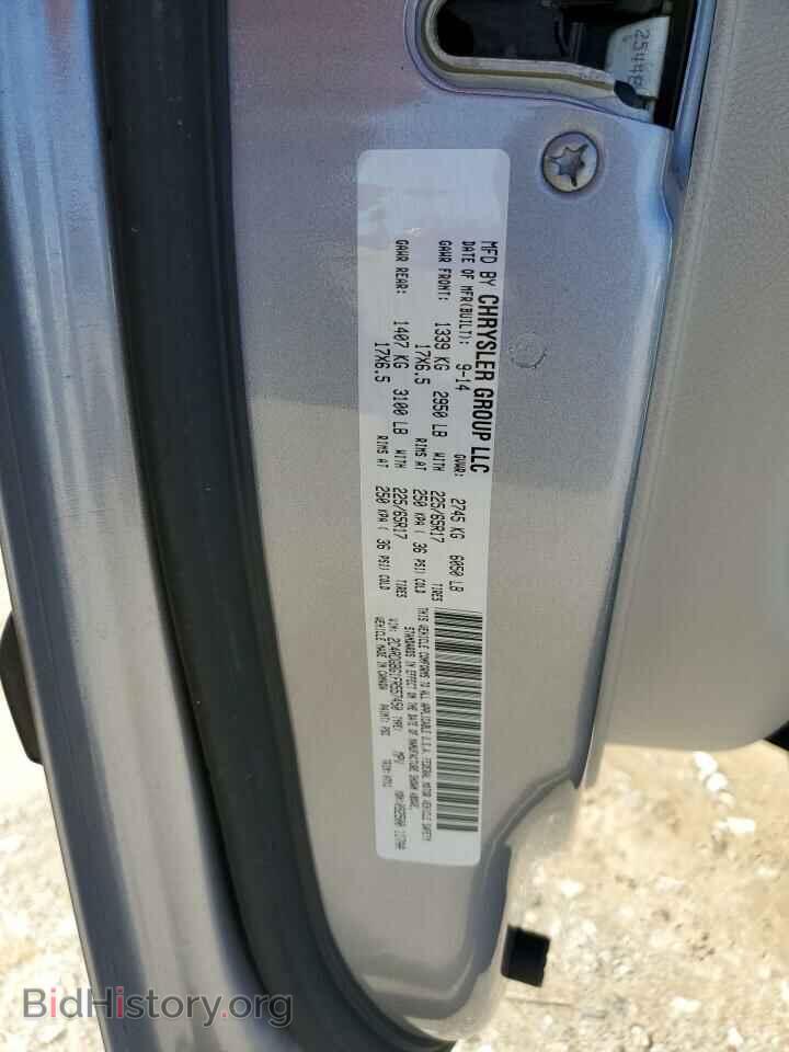 2015 DODGE CARAVAN - VIN: 2C4RDGBG1FR557450 - Фото 13