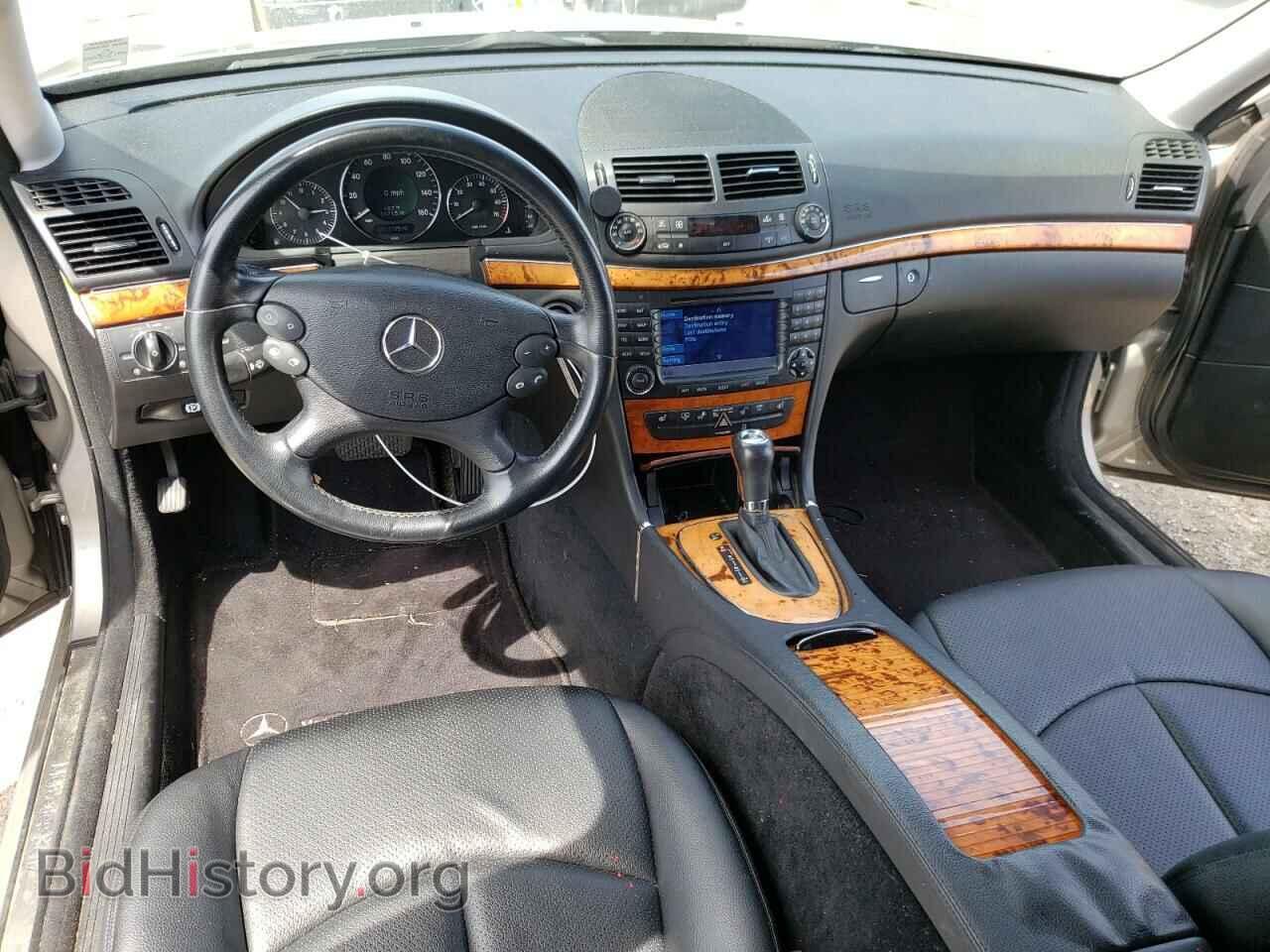 2007 MERCEDES-BENZ E-CLASS - VIN: WDBUF56X07B020649 - Фото 9