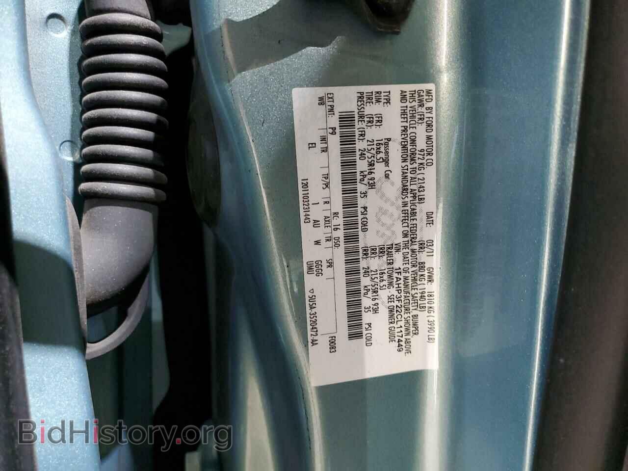 2012 FORD FOCUS - VIN: 1FAHP3F22CL117449 - Фото 12