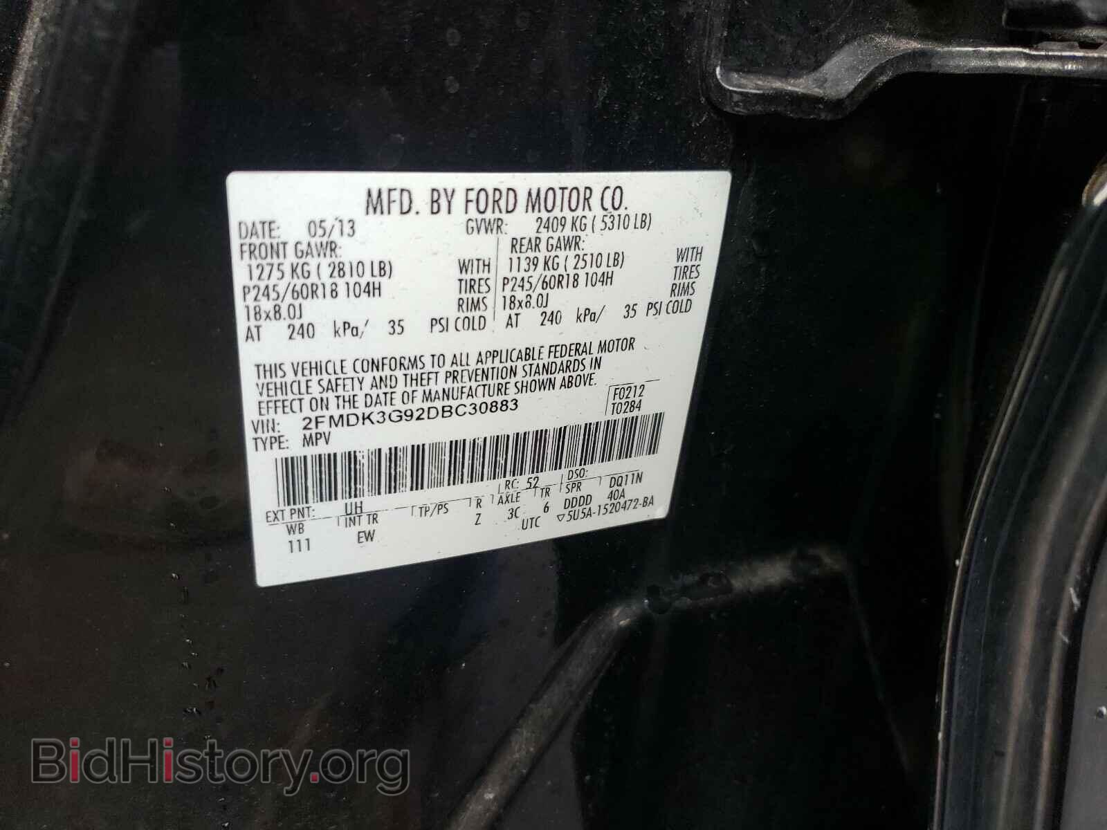2013 FORD EDGE - VIN: 2FMDK3G92DBC30883 - Photo 10