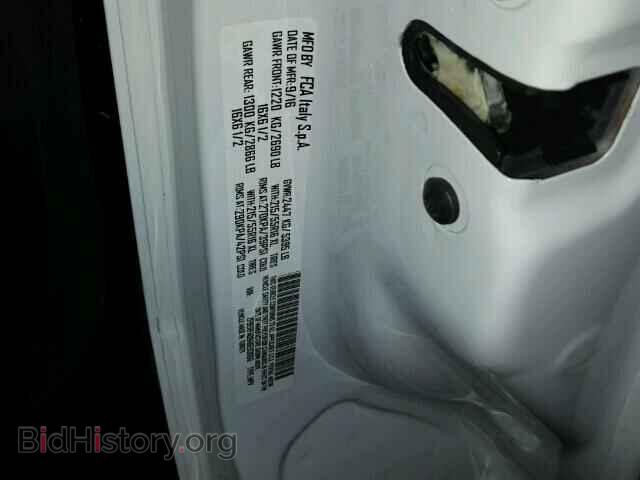 2017 RAM PROMASTER - VIN: ZFBERFAB8H6E03060 - Фото 10