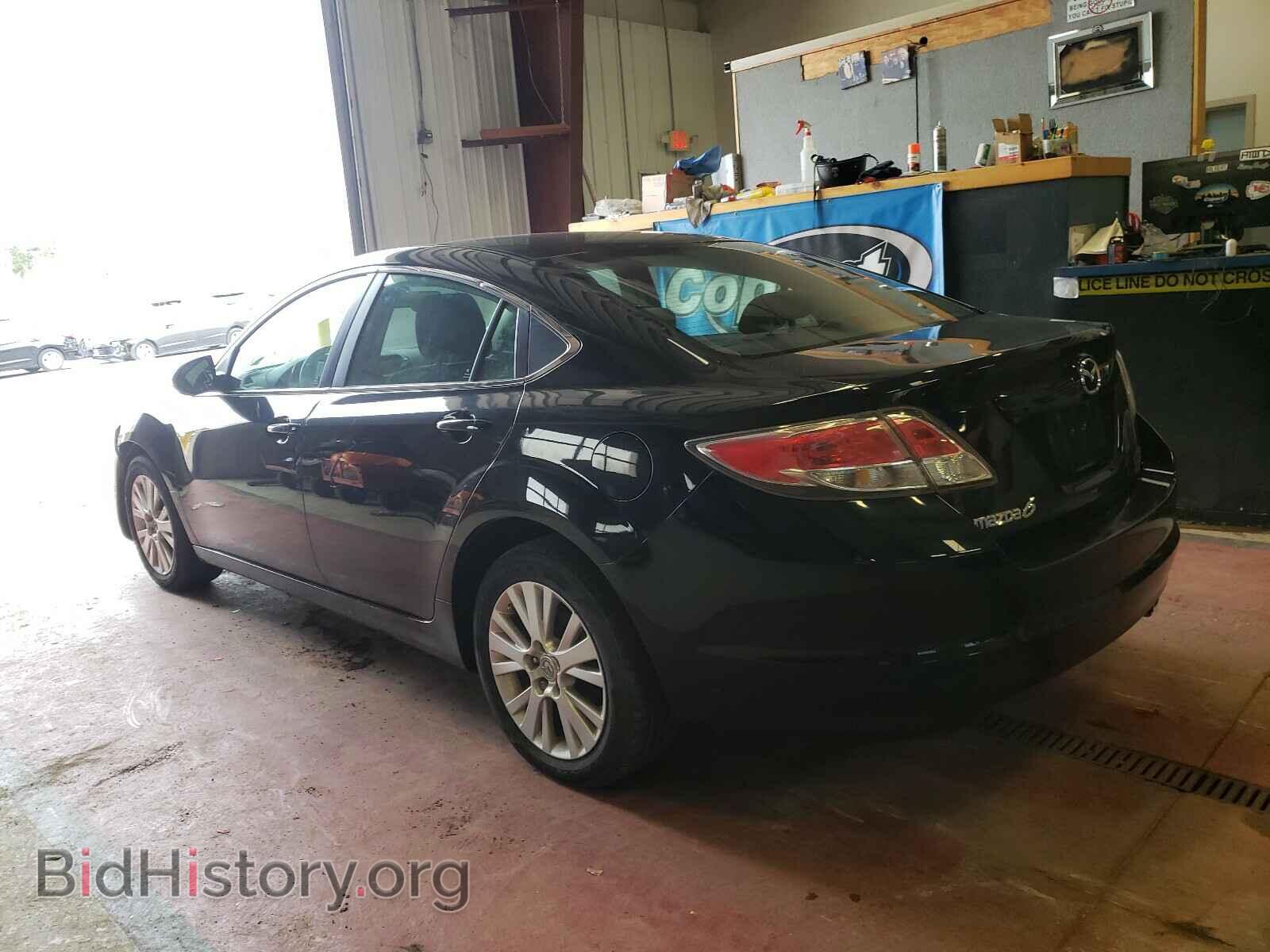 2010 MAZDA 6 - VIN: 1YVHZ8CH0A5M03435 - Фото 3