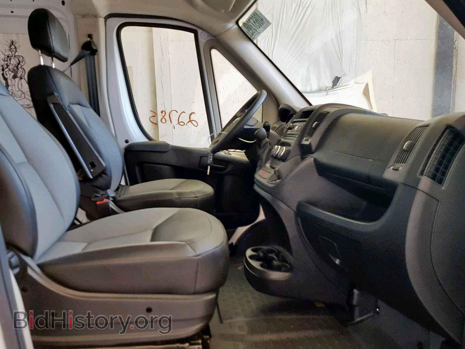 2017 RAM PROMASTER - VIN: 3C6TRVAG7HE520427 - Фото 5
