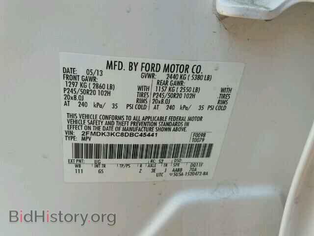 2013 FORD EDGE - VIN: 2FMDK3KC8DBC45441 - Photo 10