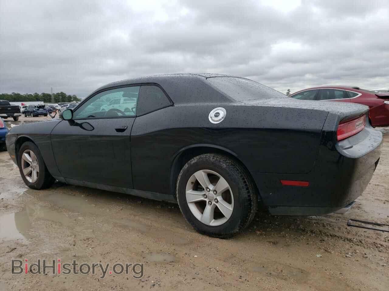 2014 DODGE CHALLENGER - VIN: 2C3CDYAG0EH195309 - Photo 2