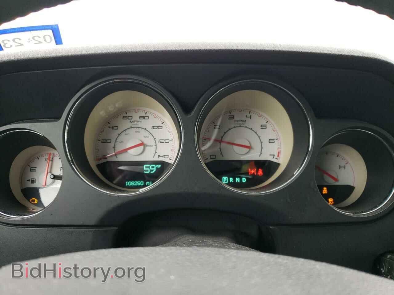 2014 DODGE CHALLENGER - VIN: 2C3CDYAG0EH195309 - Photo 9