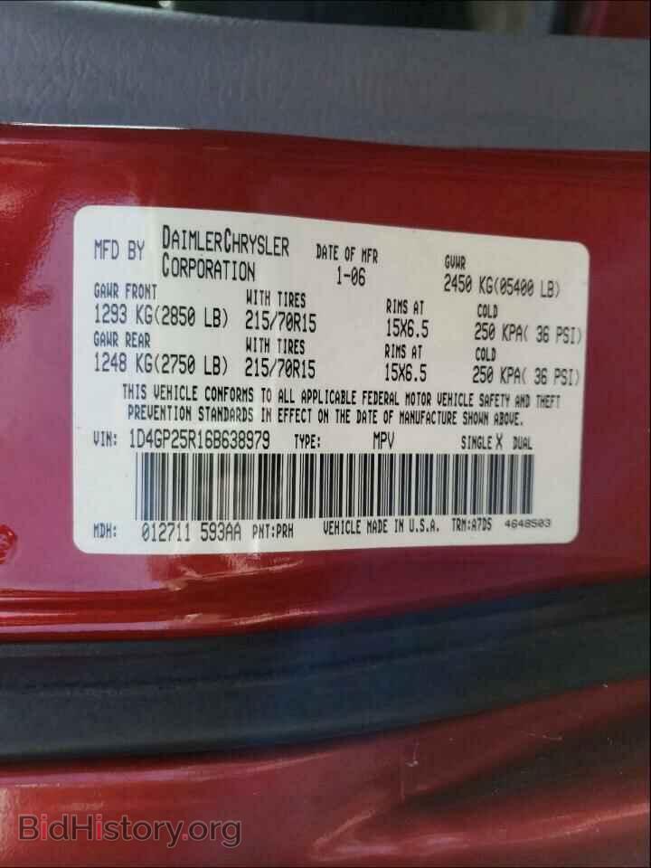 2006 DODGE CARAVAN - VIN: 1D4GP25R16B638979 - Фото 10