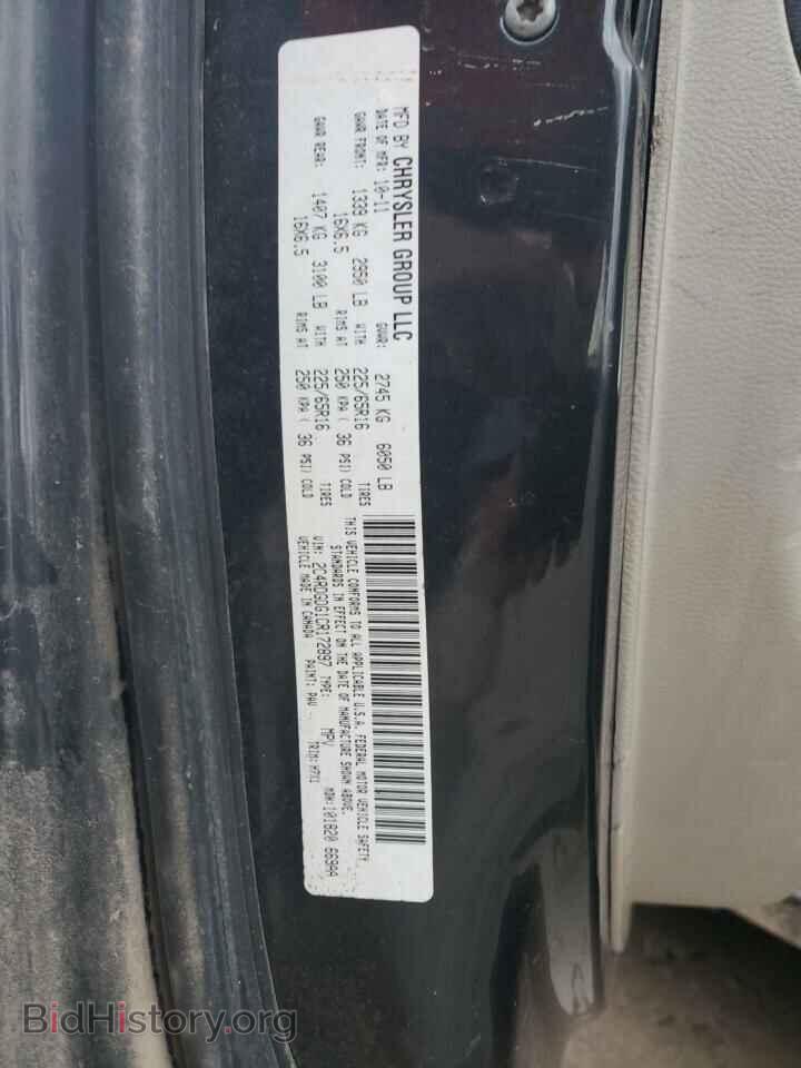 2012 DODGE CARAVAN - VIN: 2C4RDGDG1CR172897 - Фото 13
