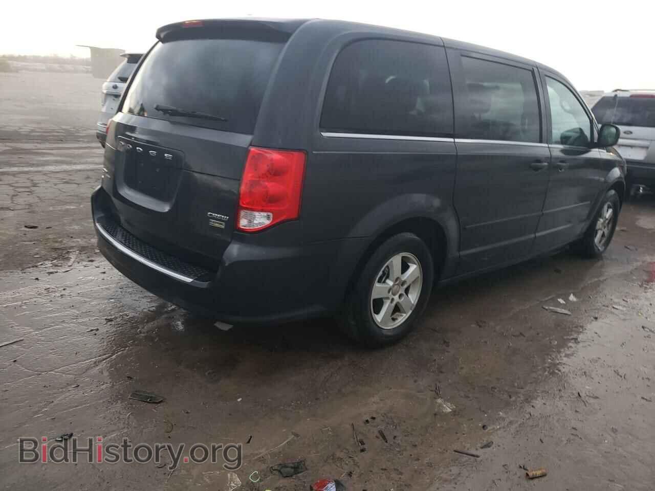 2012 DODGE CARAVAN - VIN: 2C4RDGDG1CR172897 - Фото 3