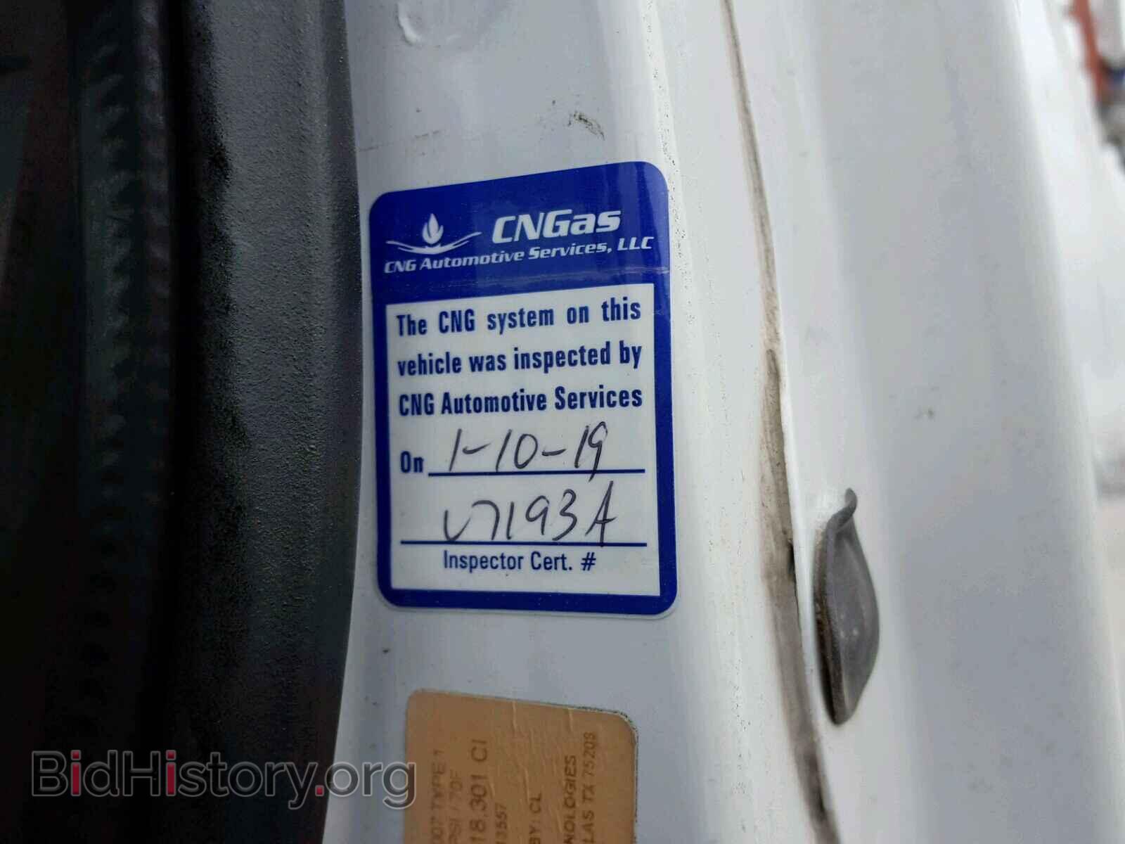 2010 FORD ECONOLINE - VIN: 1FTNE2EL6ADA19796 - Фото 5