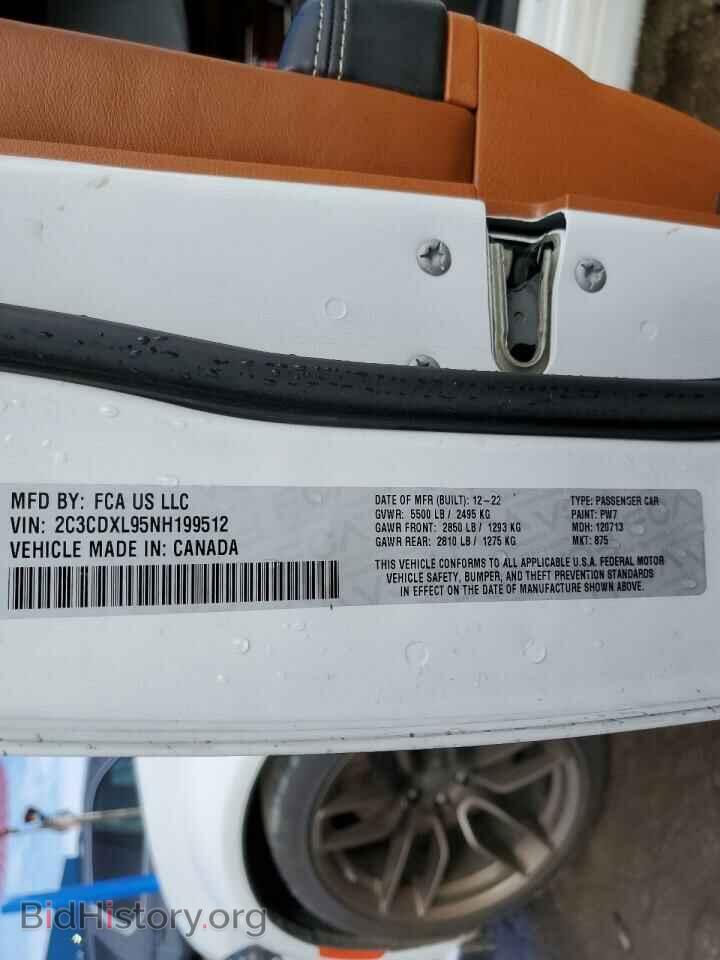2022 DODGE CHARGER - VIN: 2C3CDXL95NH199512 - Фото 12