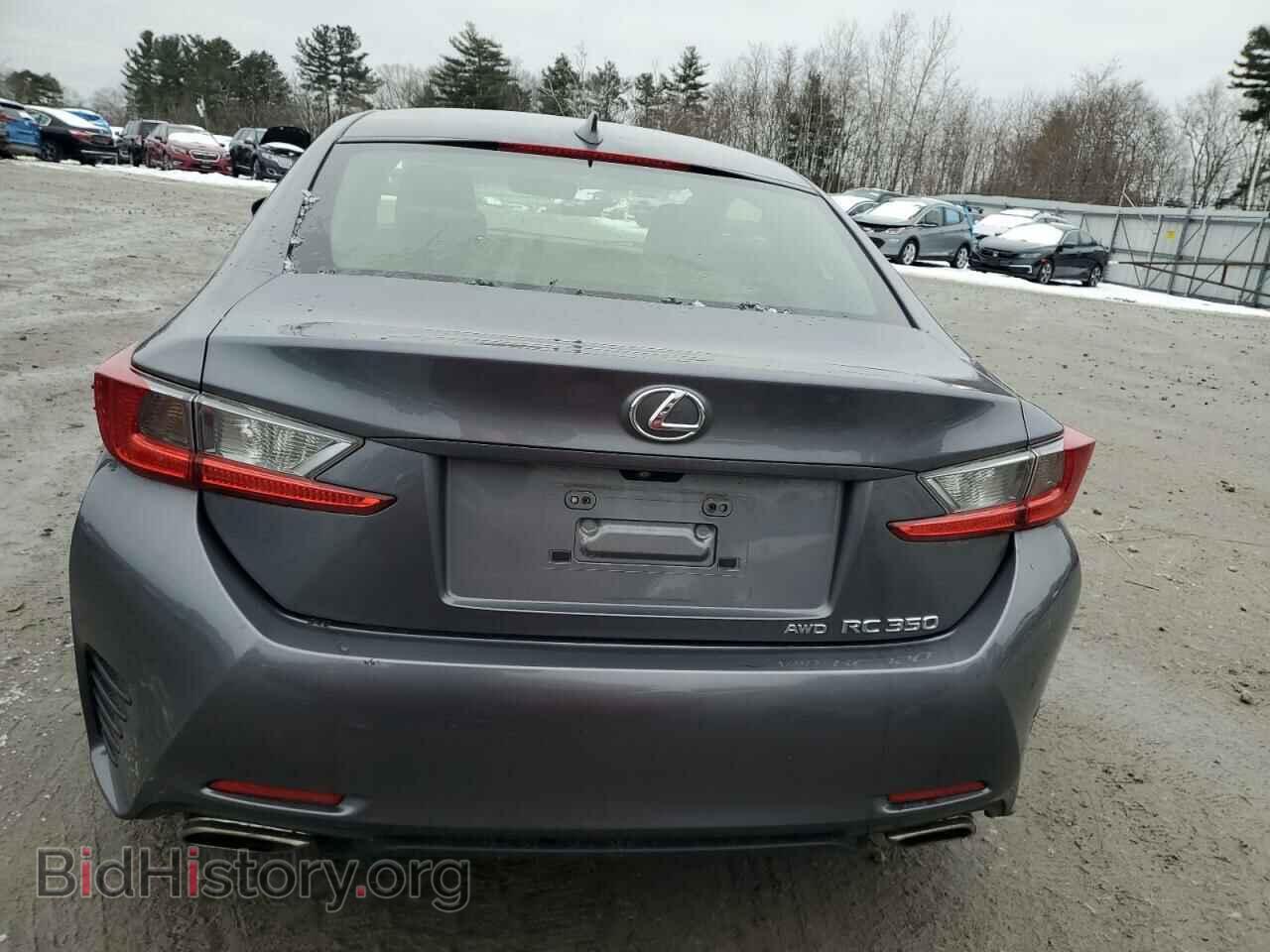 2015 LEXUS RX350 - VIN: JTHSE5BC4F5001175 - Фото 6