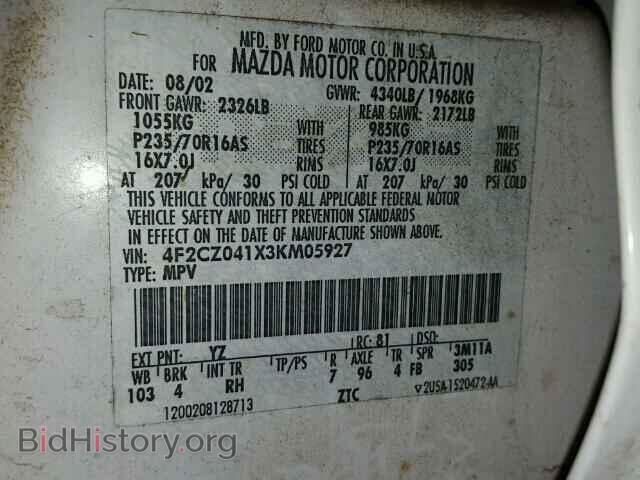 2003 MAZDA TRIBUTE - VIN: 4F2CZ041X3KM05927 - Фото 10