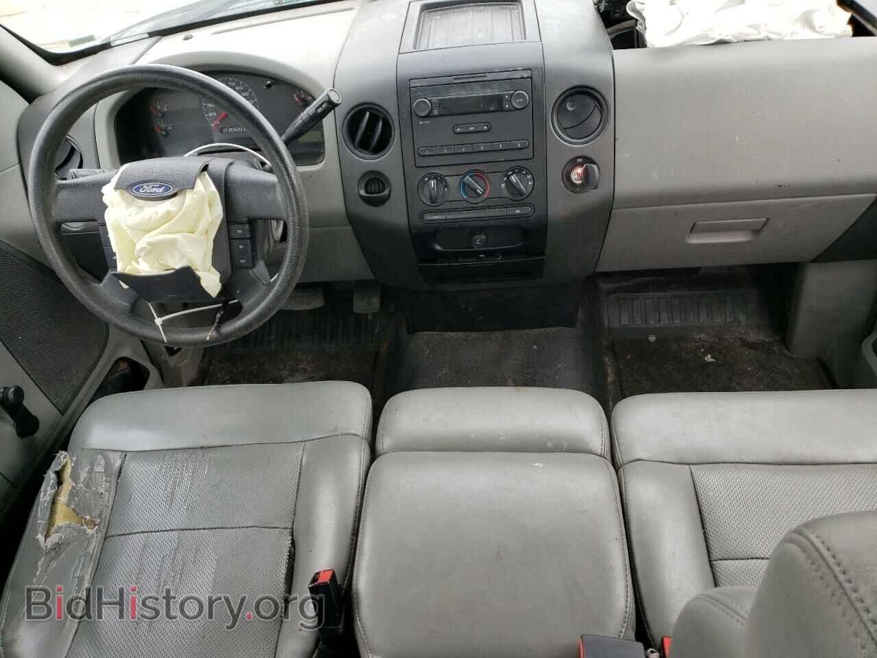 2008 FORD All Models - VIN: 1FTRF12208KC74020 - Фото 8