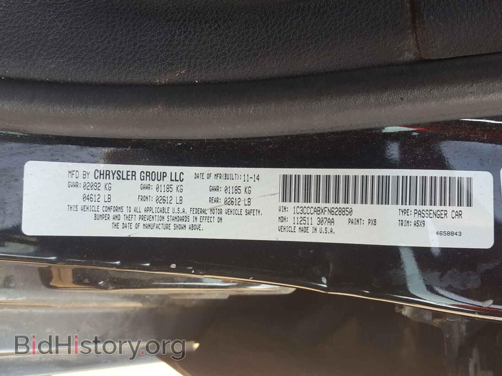 2015 CHRYSLER 200 - VIN: 1C3CCCABXFN628850 - Фото 10