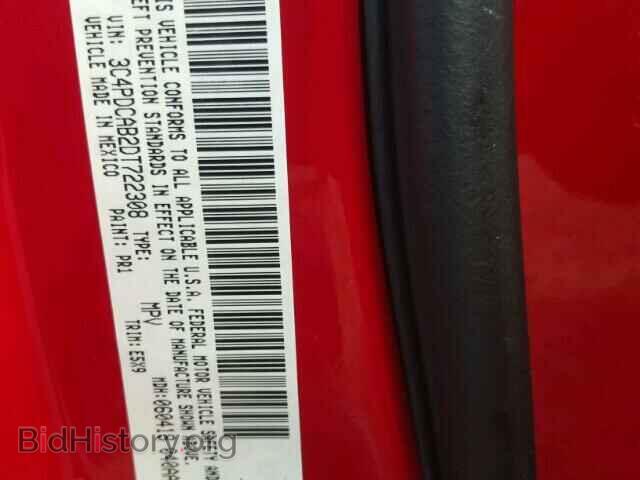2013 DODGE JOURNEY - VIN: 3C4PDCAB2DT722308 - Фото 10