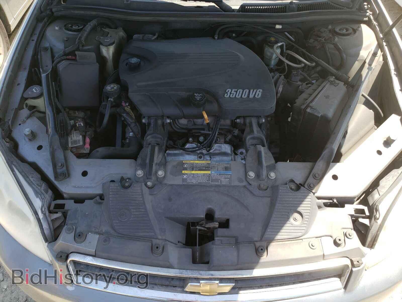 2006 CHEVROLET IMPALA - VIN: 2G1WT58K069327140 - Фото 7