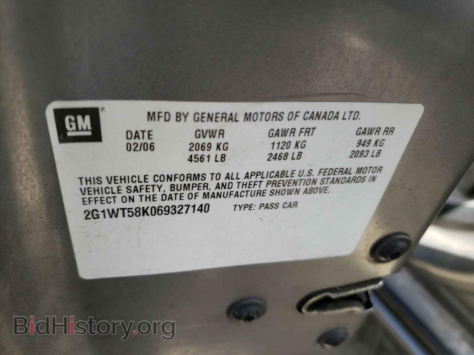 2006 CHEVROLET IMPALA - VIN: 2G1WT58K069327140 - Фото 10