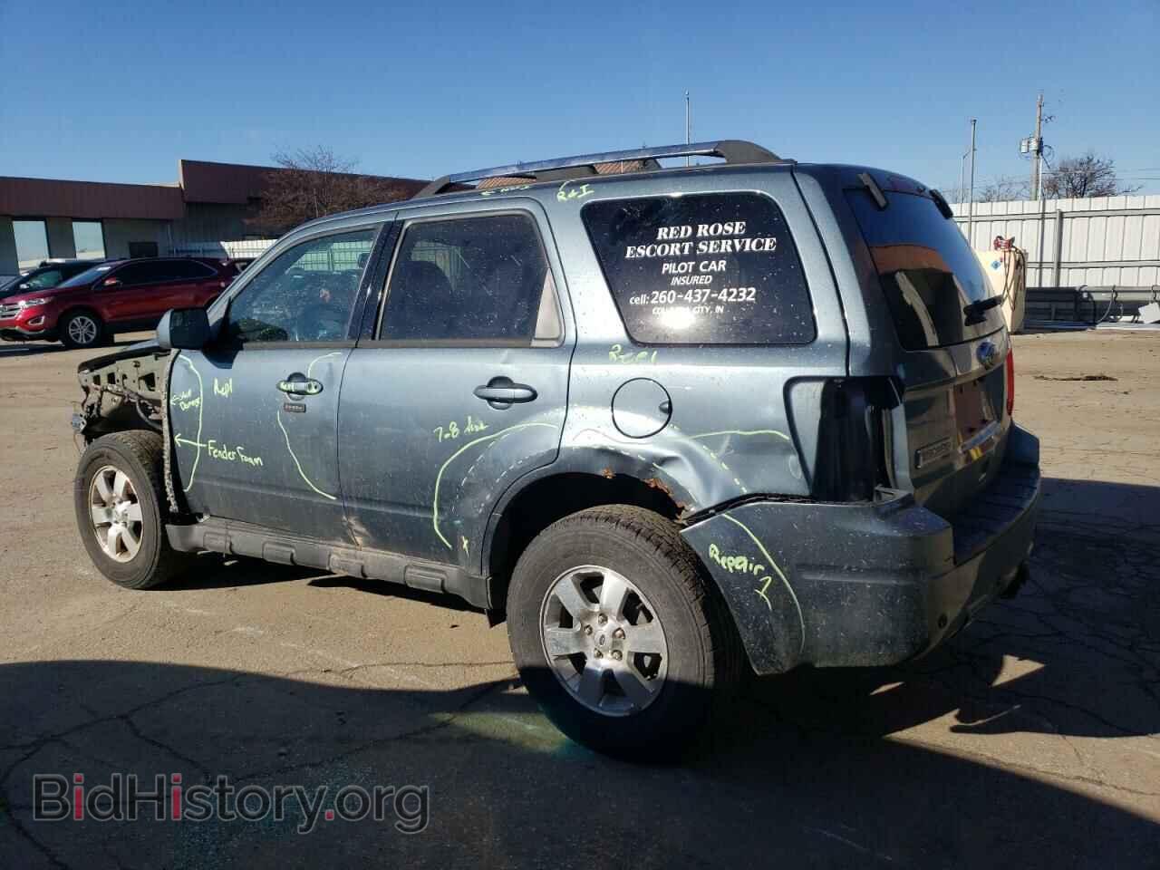 2012 FORD ESCAPE - VIN: 1FMCU9EG6CKB39873 - Фото 2