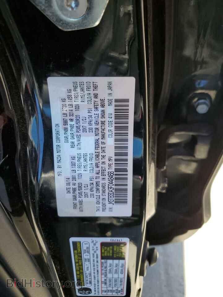 2015 MAZDA CX-9 - VIN: JM3TB3DA3F0448468 - Фото 13