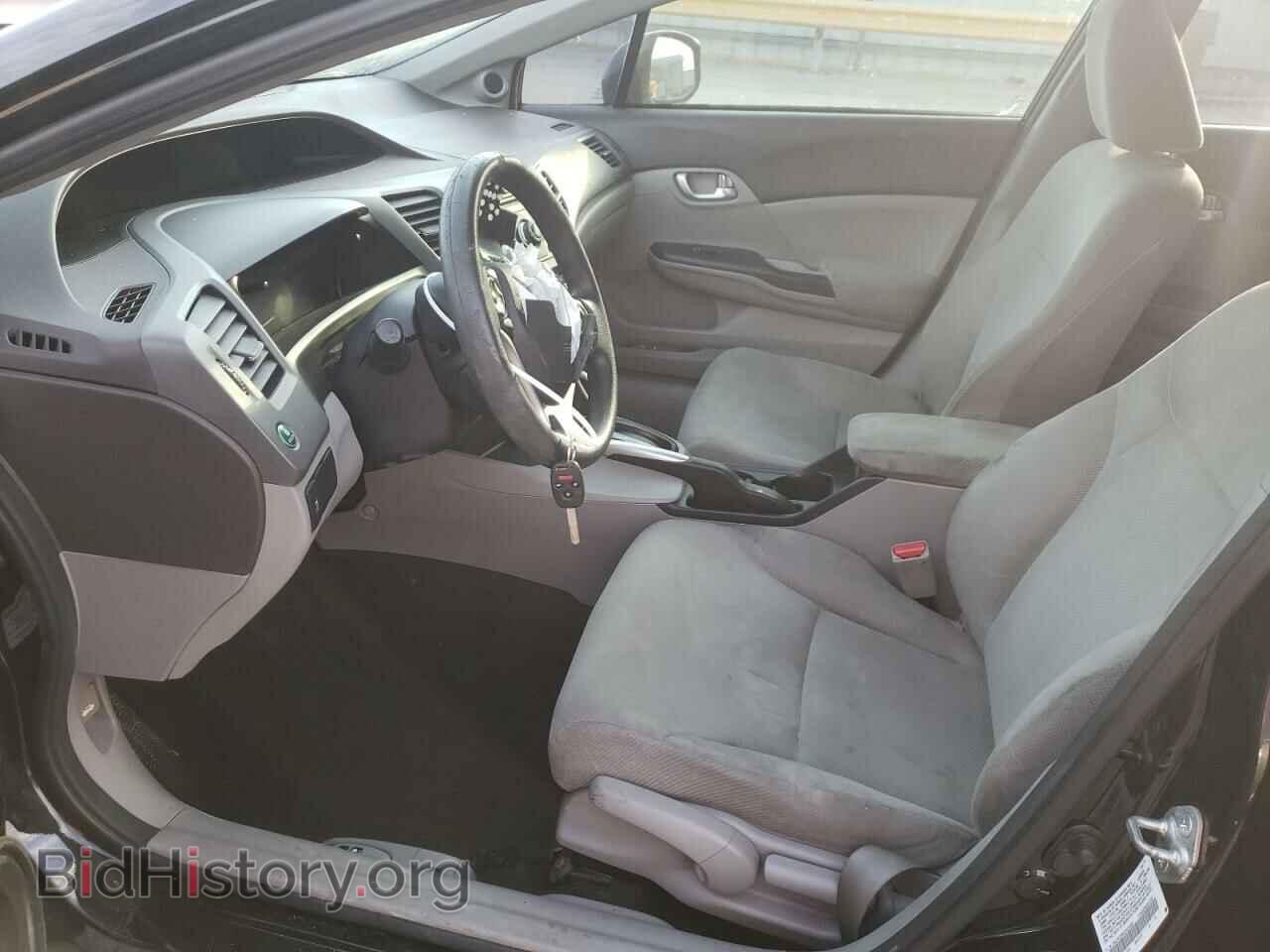 2012 HONDA CIVIC - VIN: 2HGFB2F80CH510380 - Photo 7