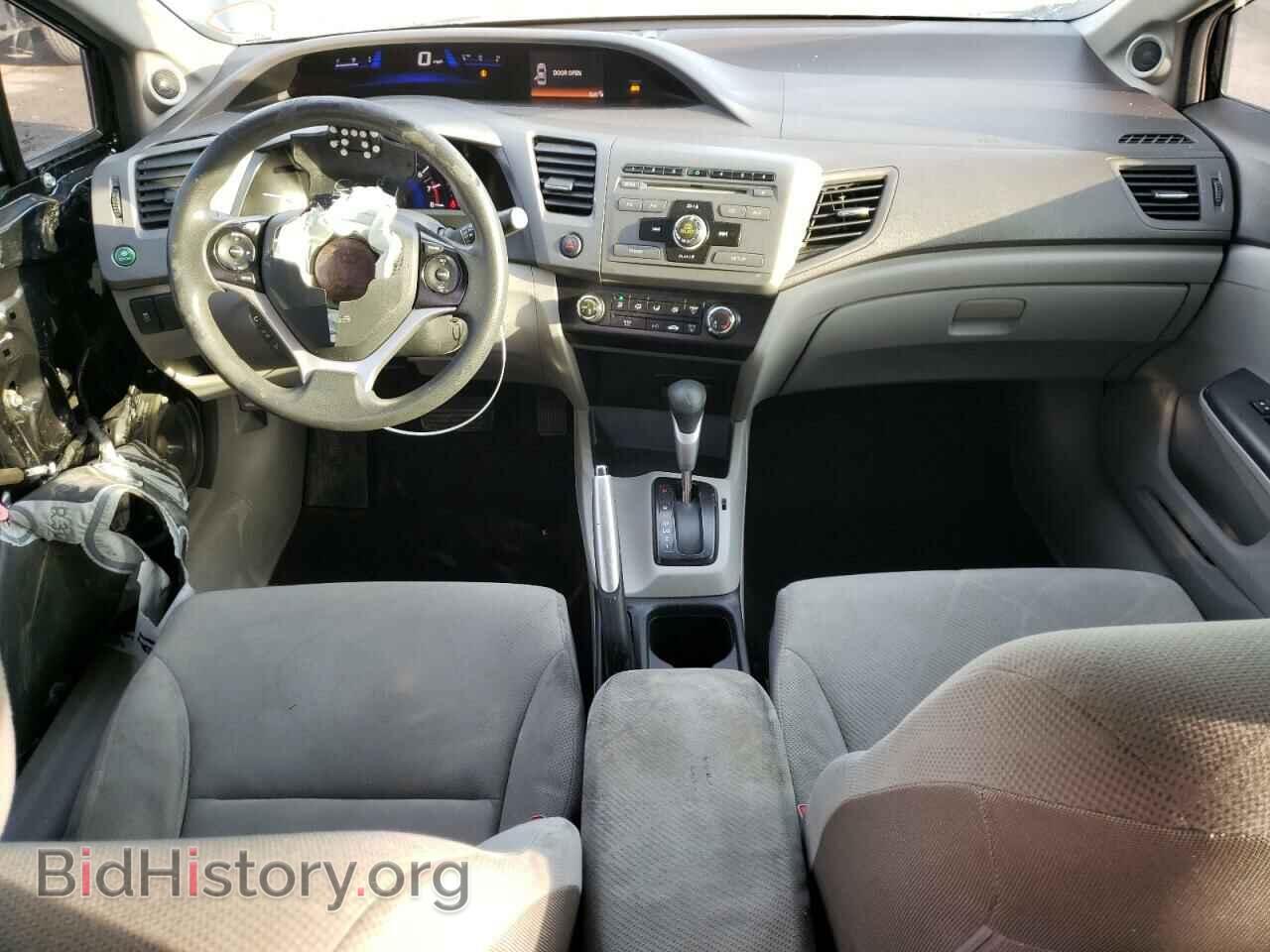 2012 HONDA CIVIC - VIN: 2HGFB2F80CH510380 - Photo 8