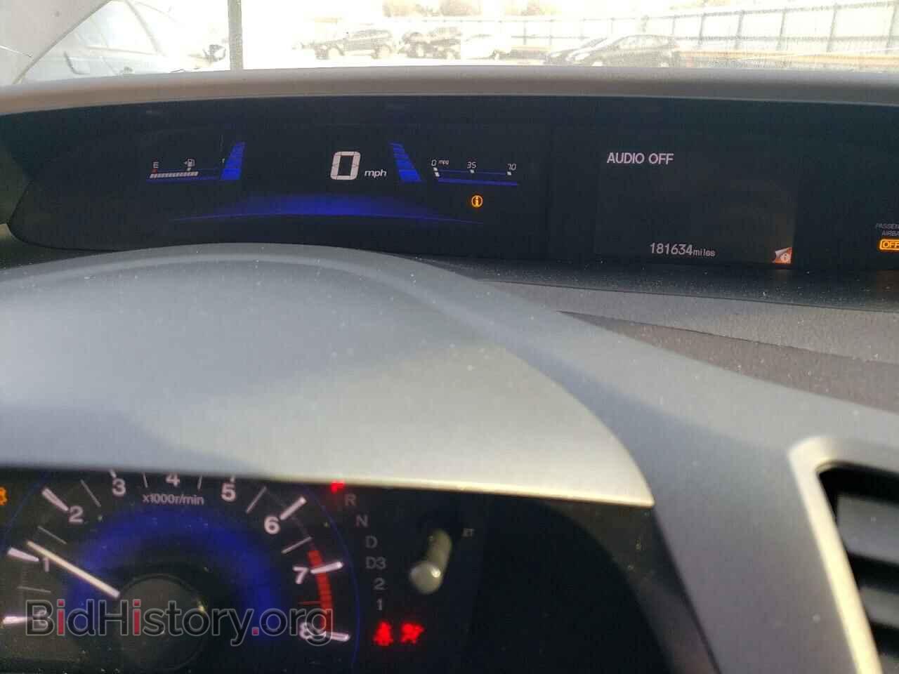 2012 HONDA CIVIC - VIN: 2HGFB2F80CH510380 - Photo 9