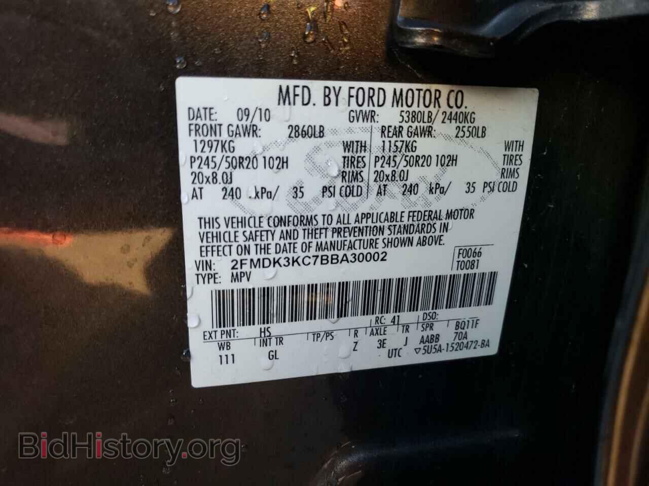 2011 FORD EDGE - VIN: 2FMDK3KC7BBA30002 - Photo 12