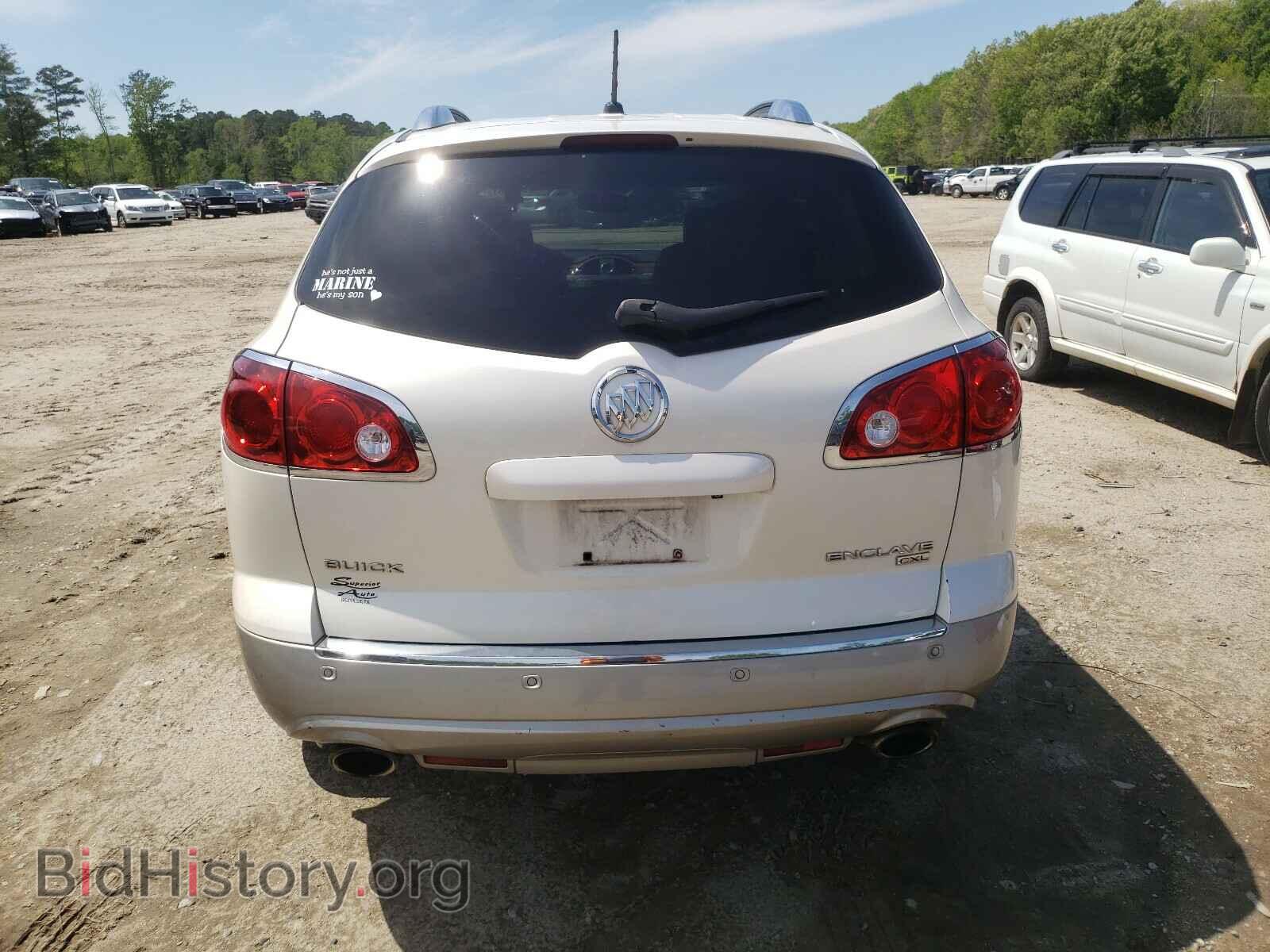 2011 BUICK ENCLAVE - VIN: 5GAKVBED7BJ263828 - Фото 9
