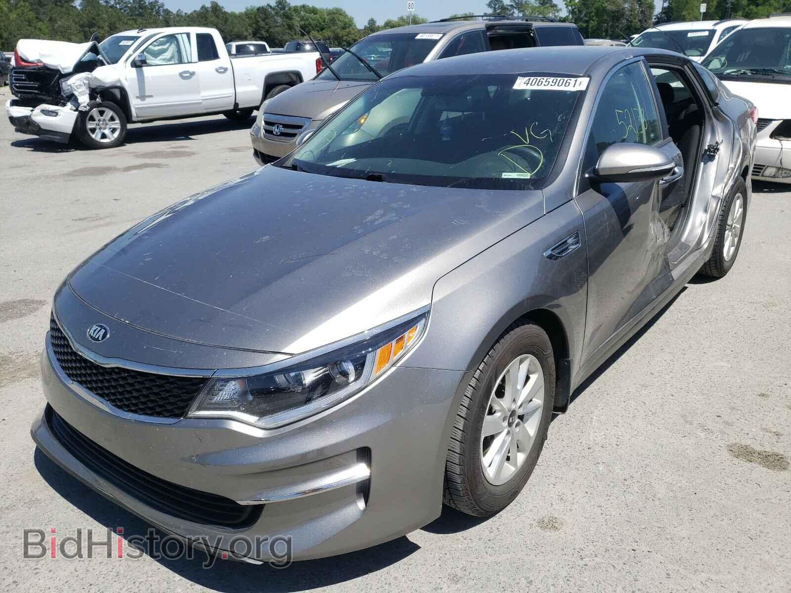 2016 KIA OPTIMA - VIN: 5XXGT4L38GG096584 - Фото 2