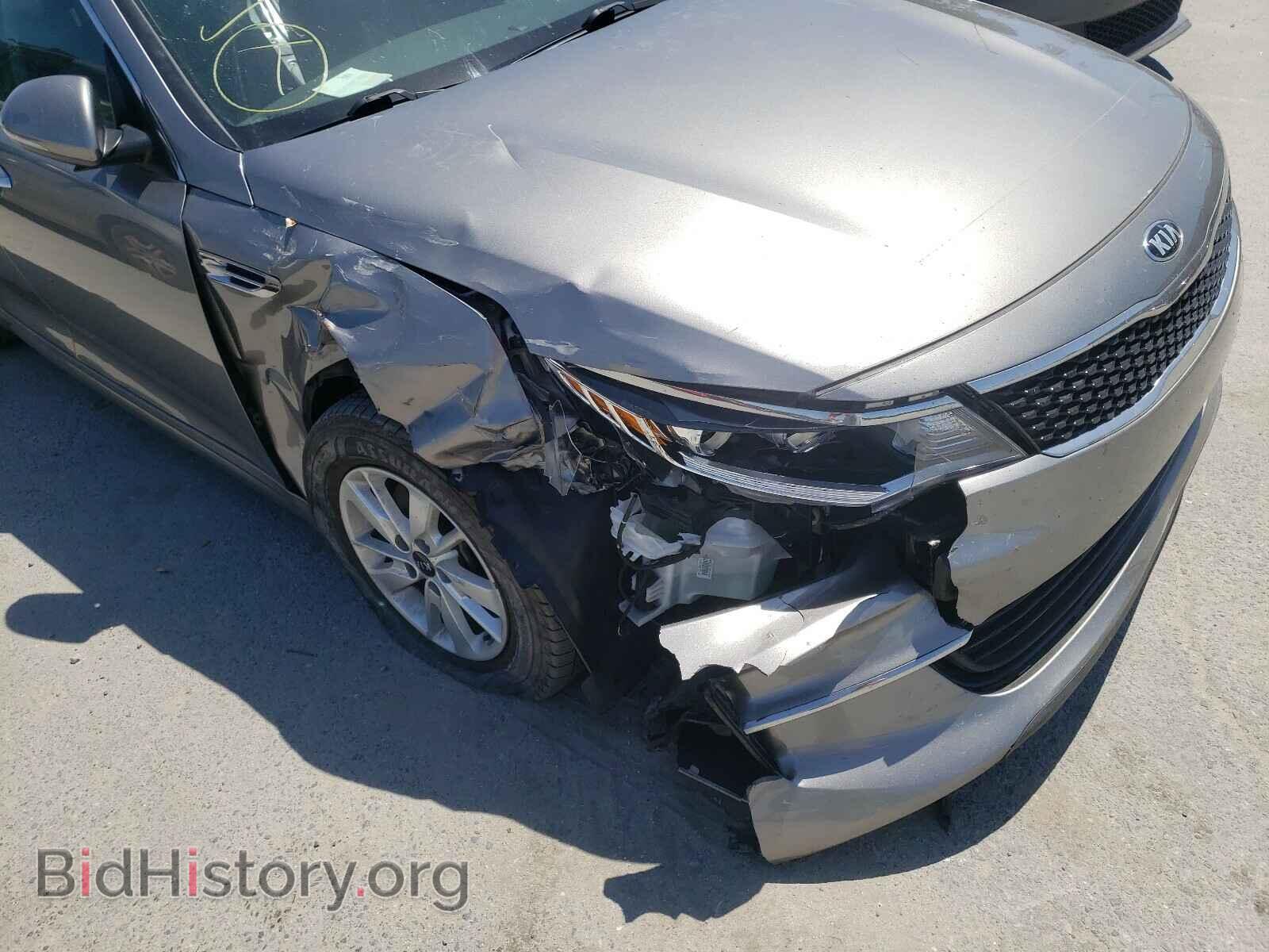 2016 KIA OPTIMA - VIN: 5XXGT4L38GG096584 - Фото 10