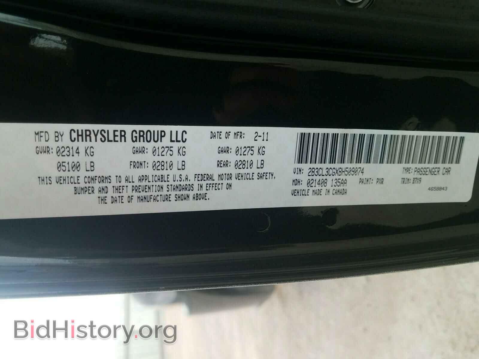2011 DODGE CHARGER - VIN: 2B3CL3CGXBH509074 - Фото 10