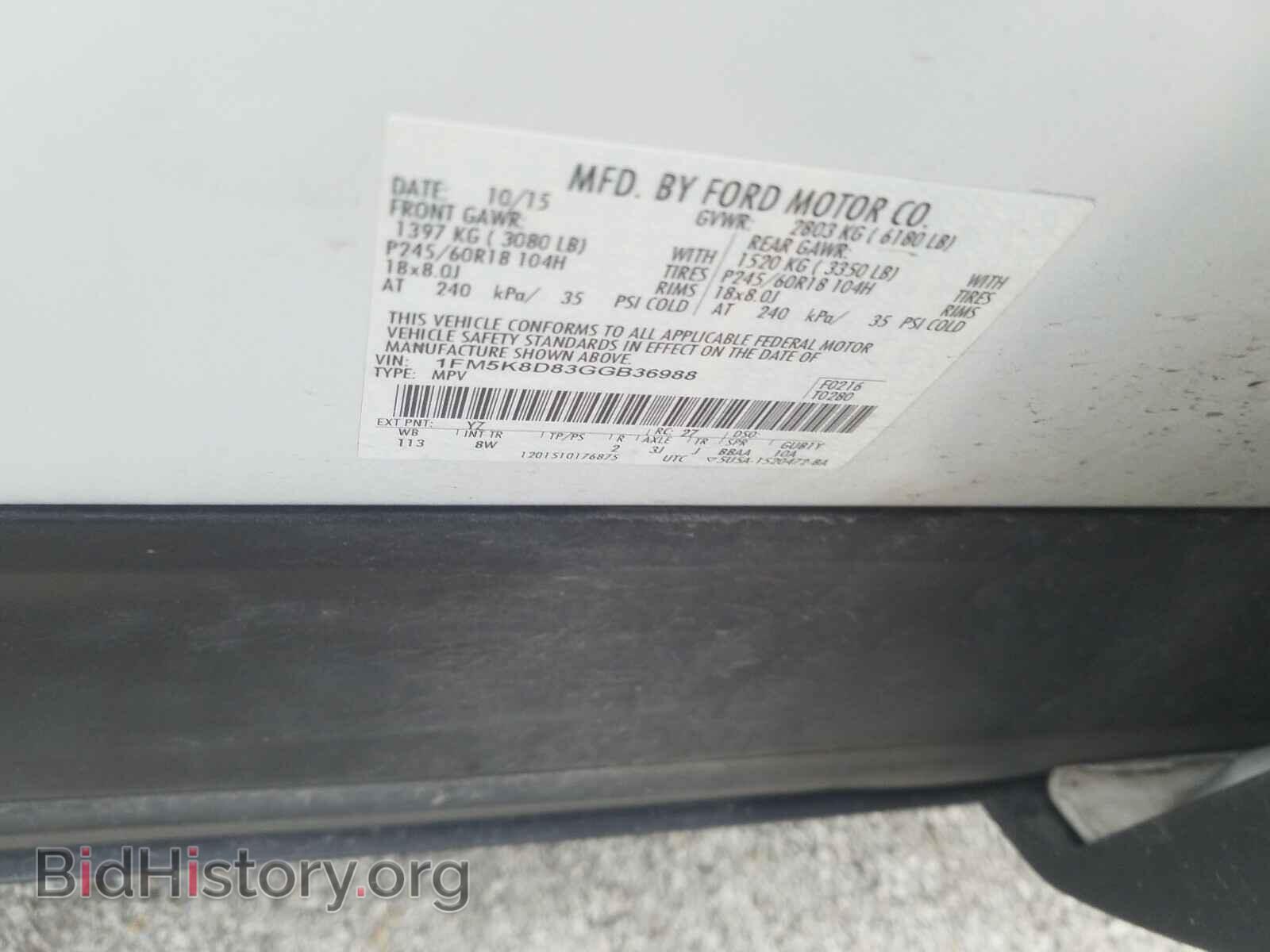 2016 FORD EXPLORER - VIN: 1FM5K8D83GGB36988 - Photo 10