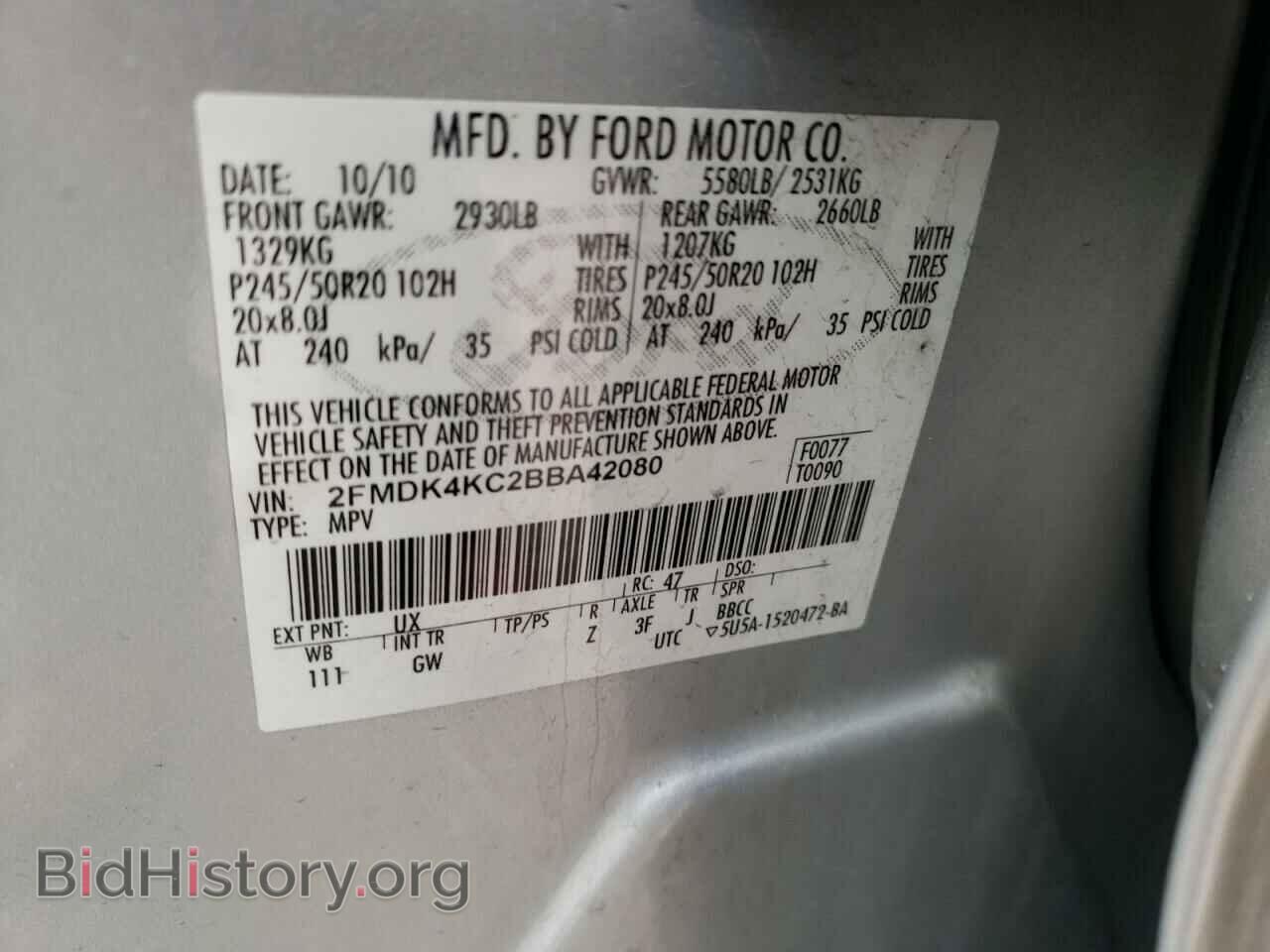 2011 FORD EDGE - VIN: 2FMDK4KC2BBA42080 - Photo 10