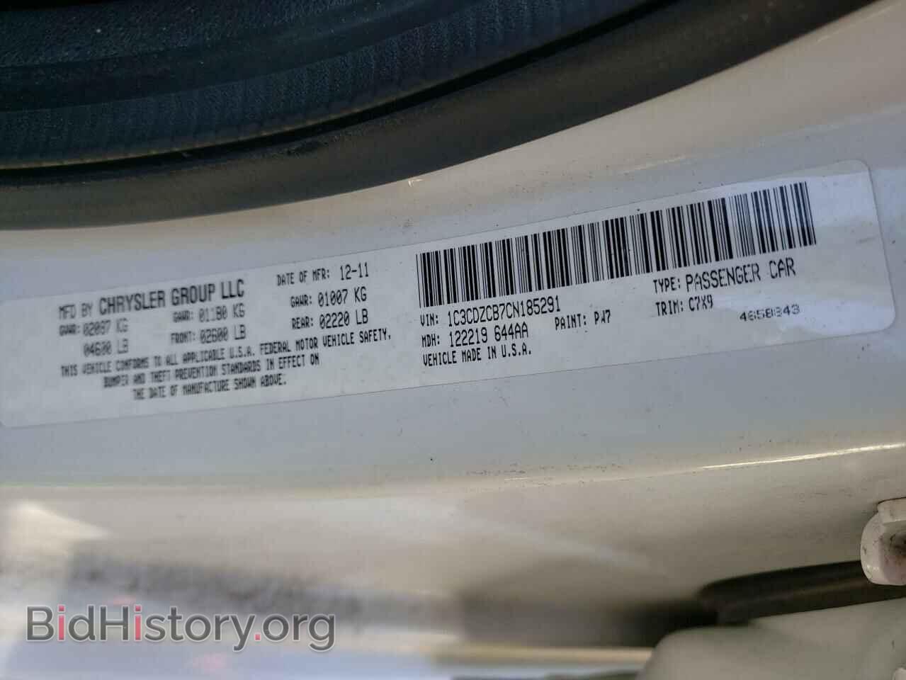 2012 DODGE AVENGER - VIN: 1C3CDZCB7CN185291 - Фото 10