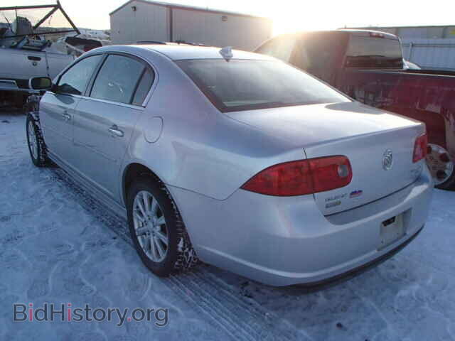 2010 BUICK LUCERNE - VIN: 1G4HC5EM6AU103092 - Фото 3