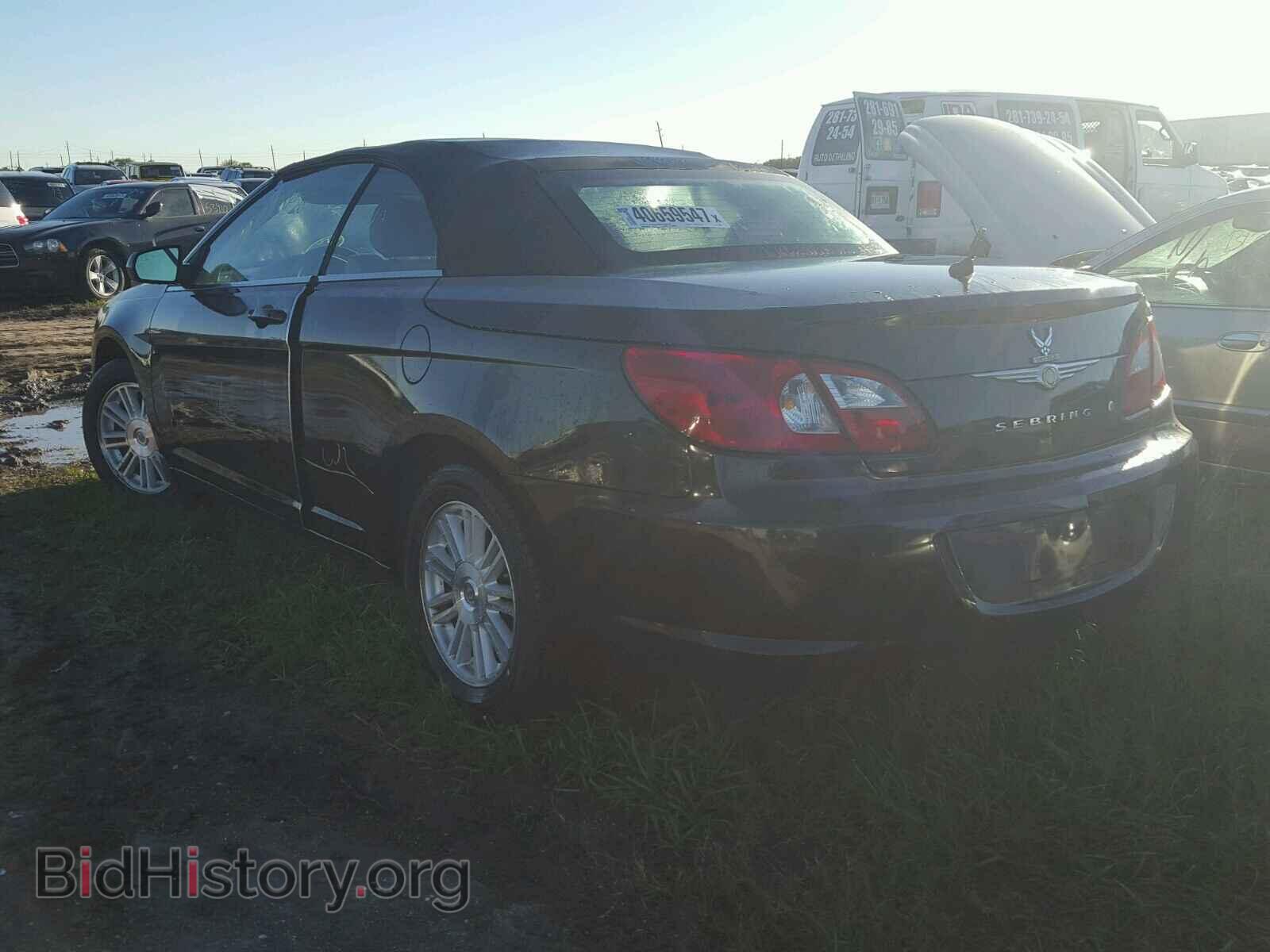 2008 CHRYSLER SEBRING - VIN: 1C3LC45K78N572658 - Photo 3
