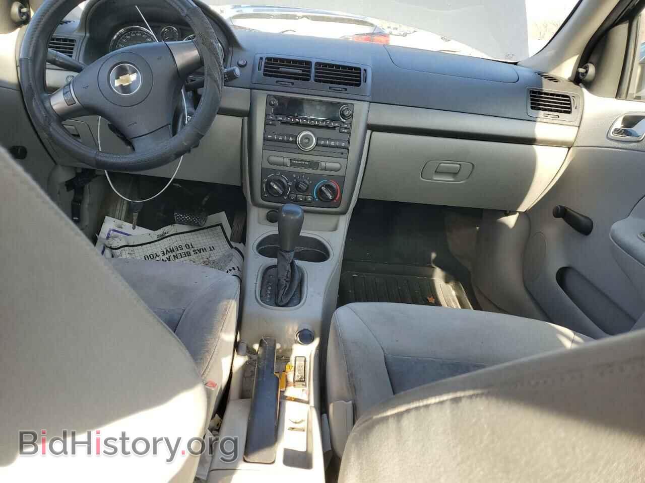 2009 CHEVROLET ALL Models - VIN: 1G1AS58H497192056 - Фото 8