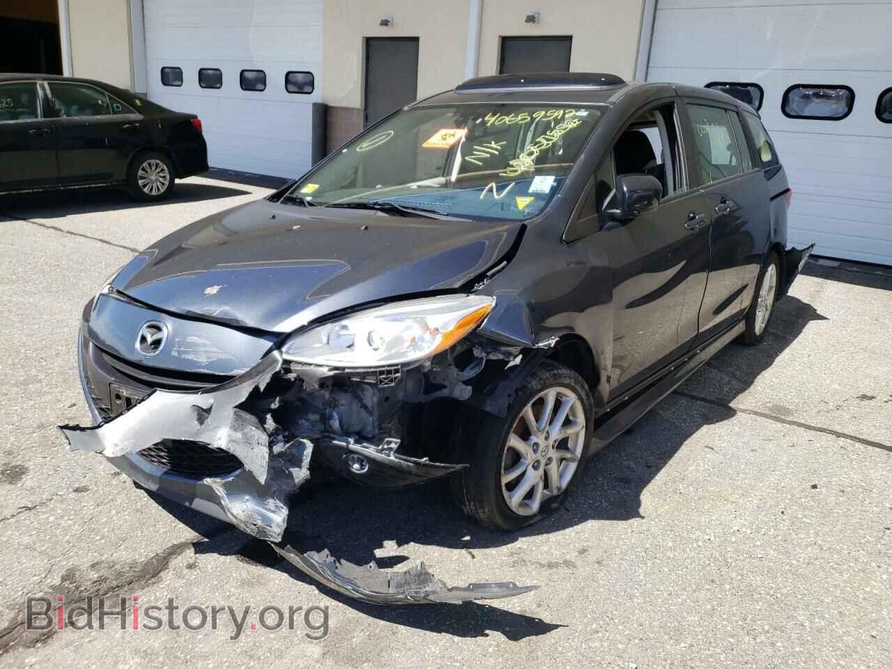 2012 MAZDA 5 - VIN: JM1CW2DL6C0132048 - Photo 2